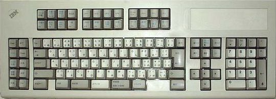 5576 Keyboard Series